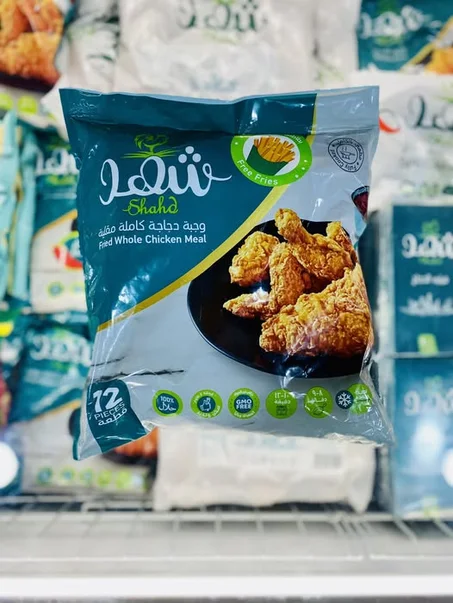 وجبه شهد 12 قطعه كاملة