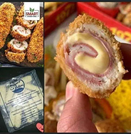 كوردون بلو سمارت