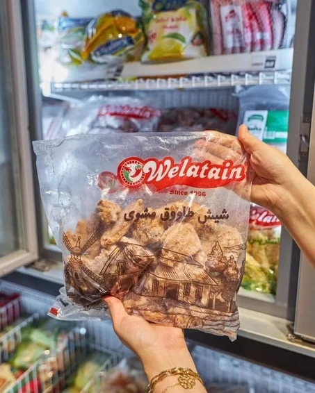 ستربس ولعتين حار وبارد