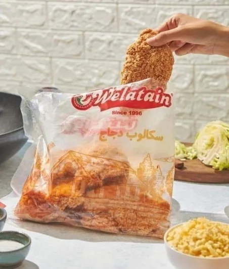 سكالوب بانيه ولعتين