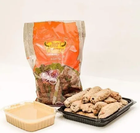 كفتة جاست فروزن
