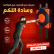 stores/7263adebfea20558d7b54f5a427f6c1b/products/bKEJqqu6yNmm2W9iB403gtVYFLAUjwAguFoEXPdz.jpg