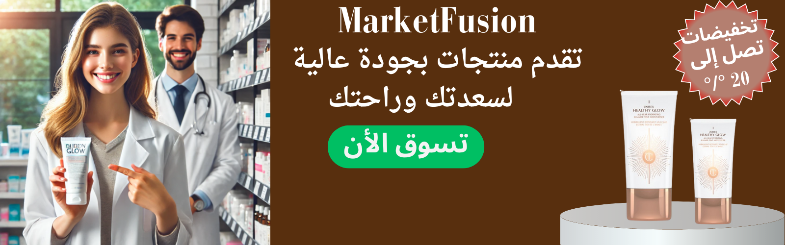slider-image