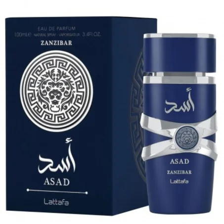 أسد زنجبار: عطر رجولة أصيلة