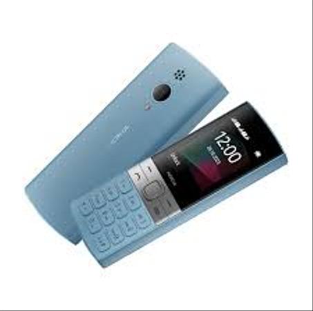 نوكيا 150 الجميلة