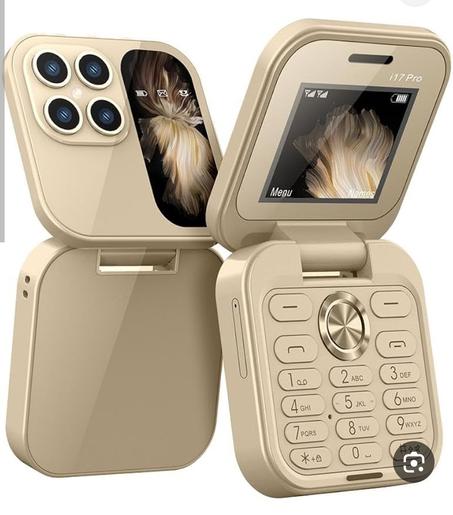 هاتف كلابي مني i17 pro