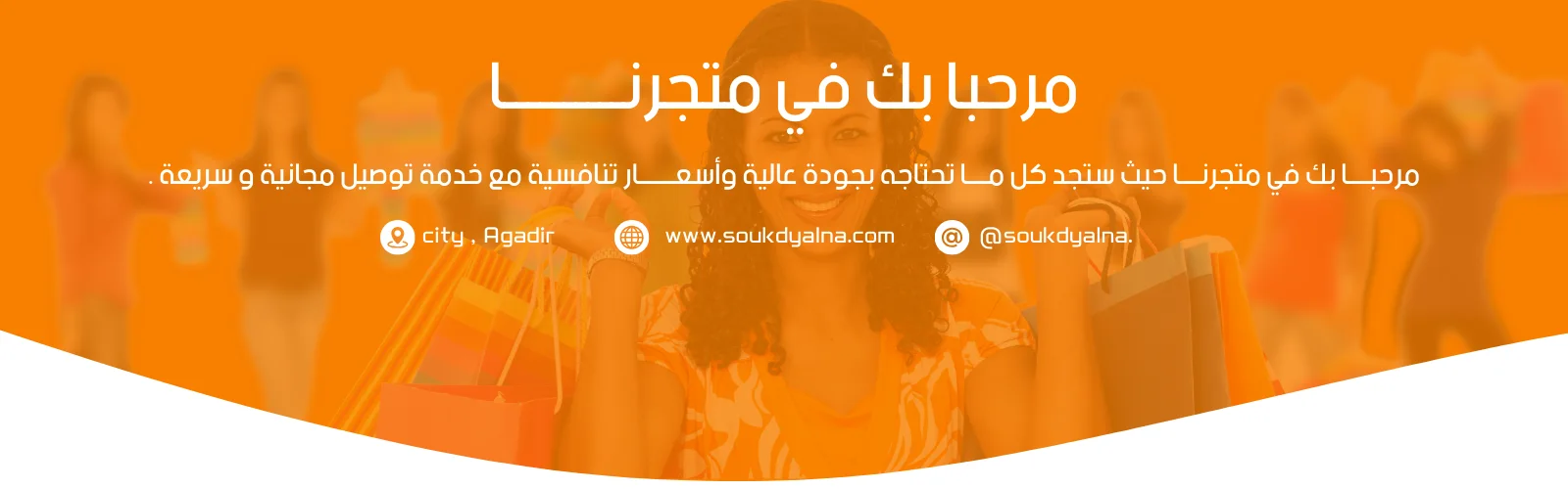 slider-image