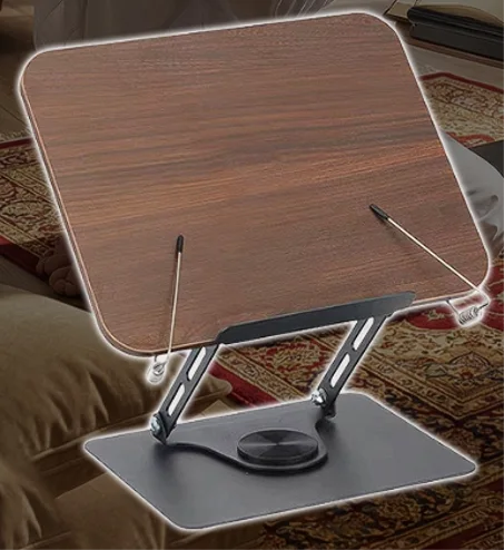 حامل الكتب و الحاسوب