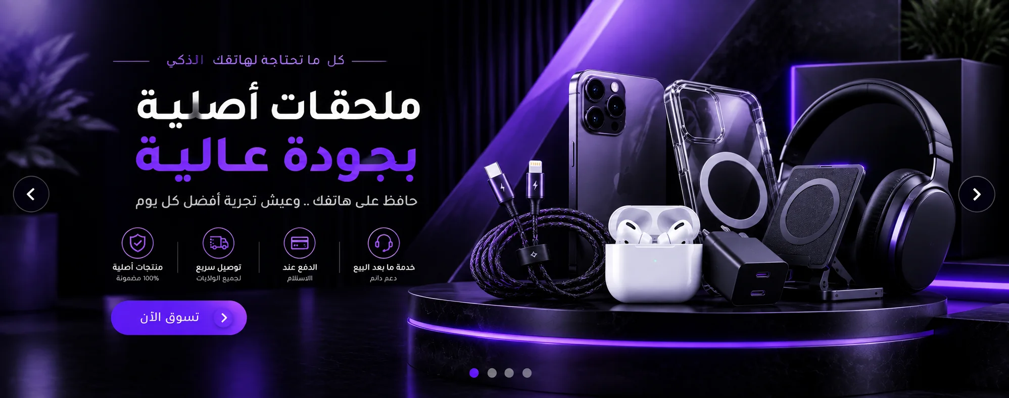 slider-image