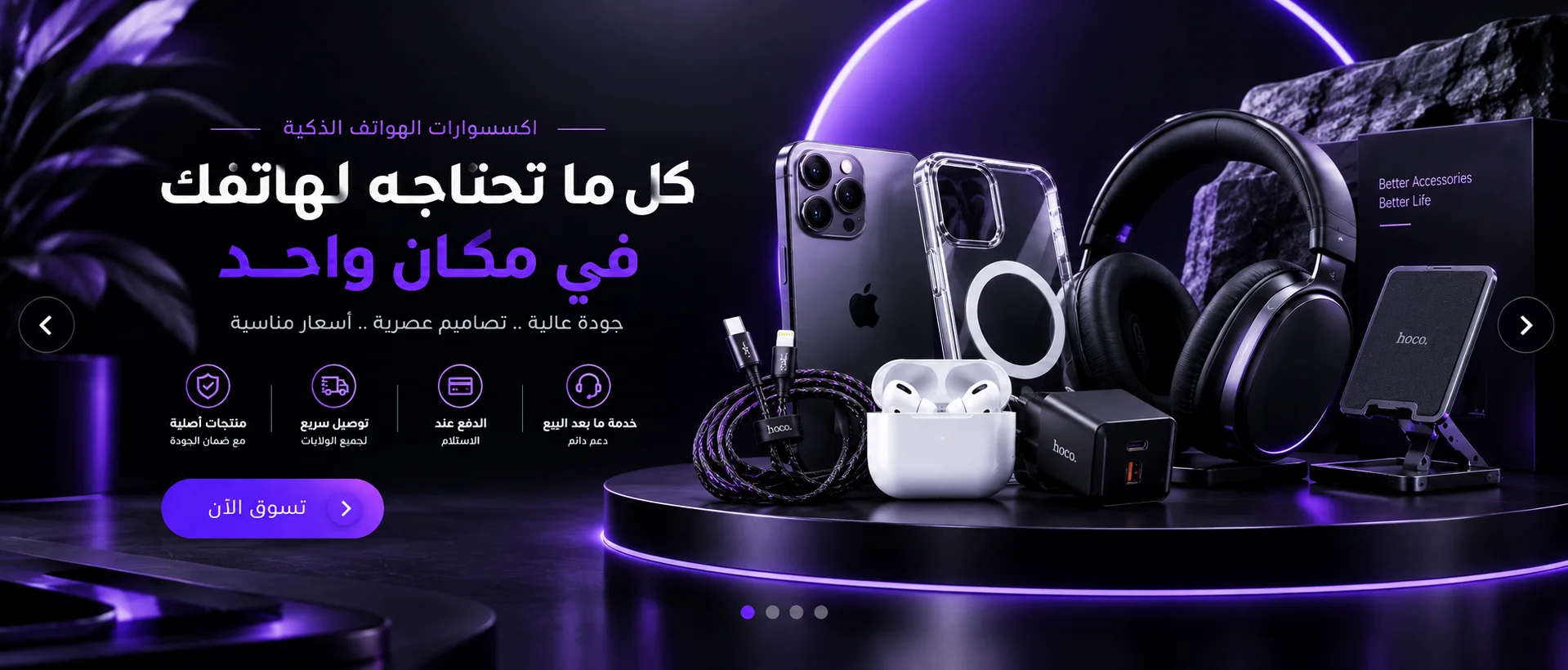 slider-image