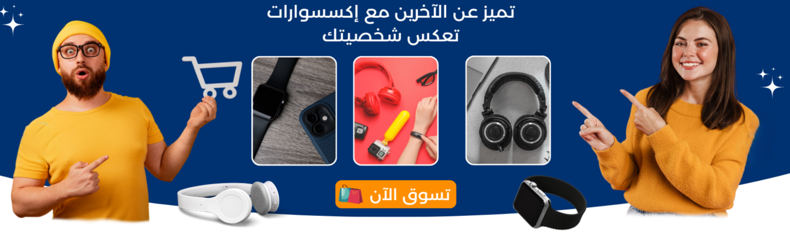 slider-image