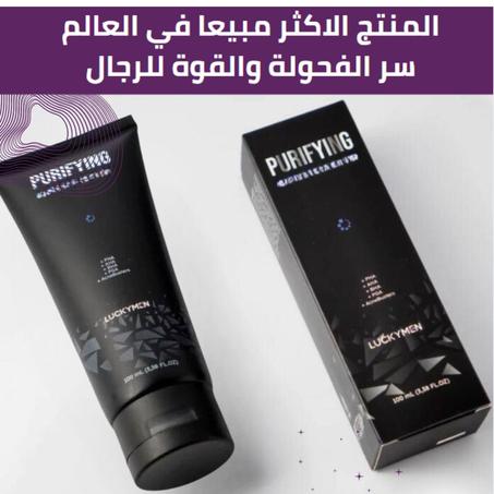 الدهان اللإفر يقي
