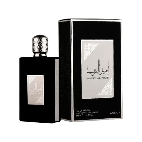 عطر امير العرب
