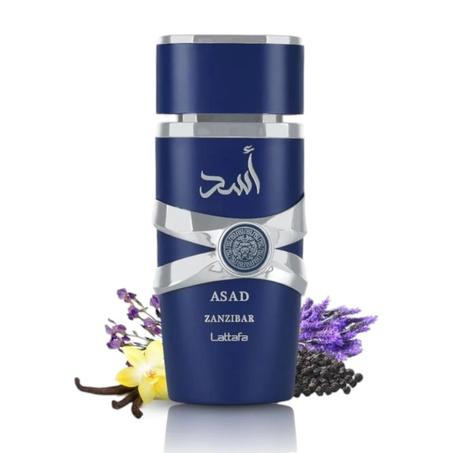 عطر اسد زنجبار