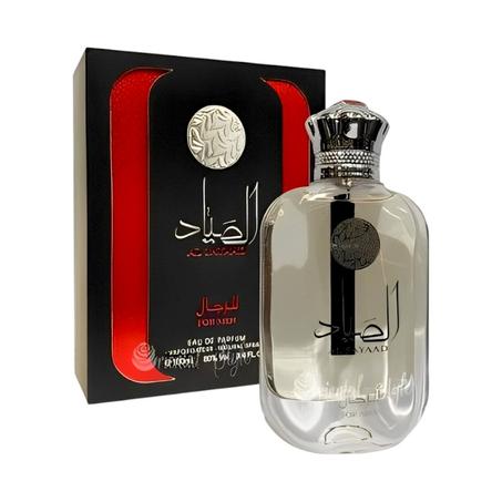 عطر  الصياد