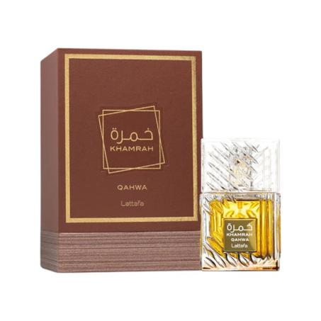 عطر خمرة قهوة