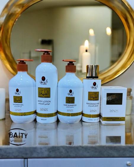 باقة الاستحمام الاصلية الاماراتية مسك الطهارة