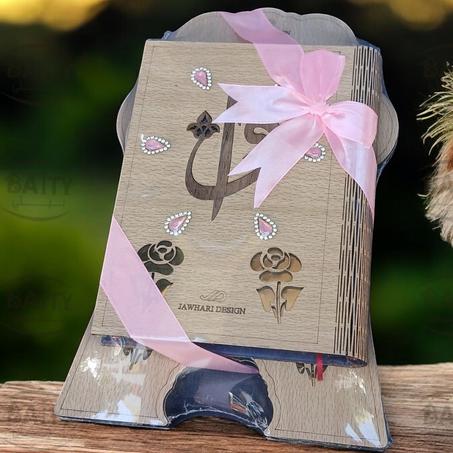 طقم مصحف مع مقرءة