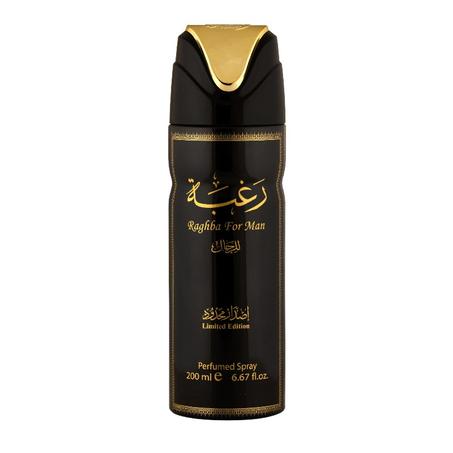 مزيل عرق رغبة للرجال