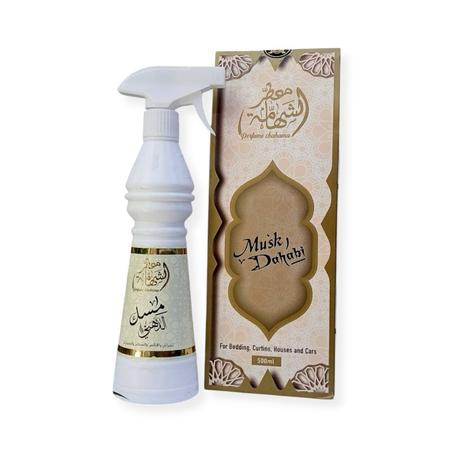 معطر الشهامة