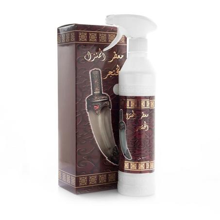 معطر الخنجر