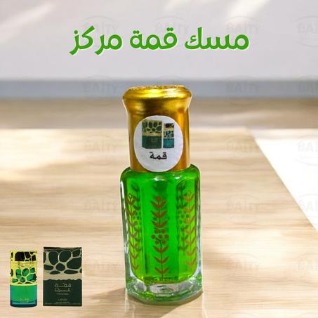 امساك مركزة