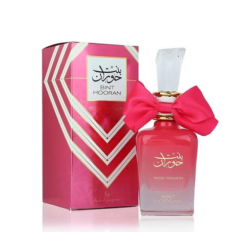 عطر بنت حوران روز باشن