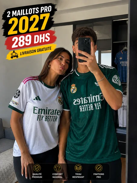 قمصان ريال مدريد 26/27 version pro