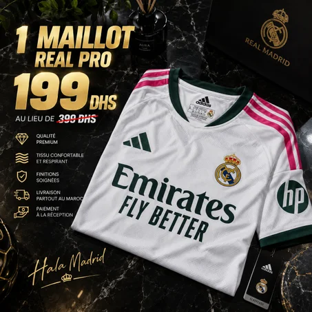 قميص ريال مدريد 26/27 version pro