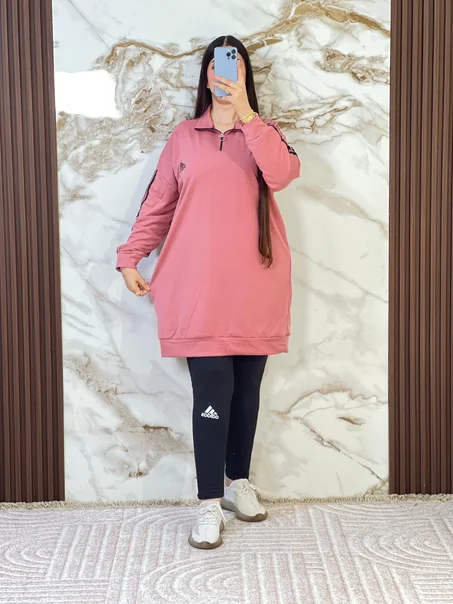 كيطمة كولون مبطن