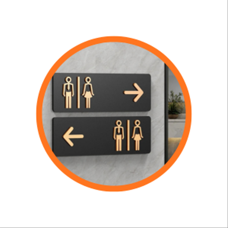 علامات تشوير