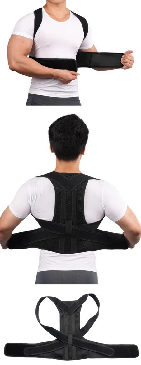 حزام الظهر الطبي