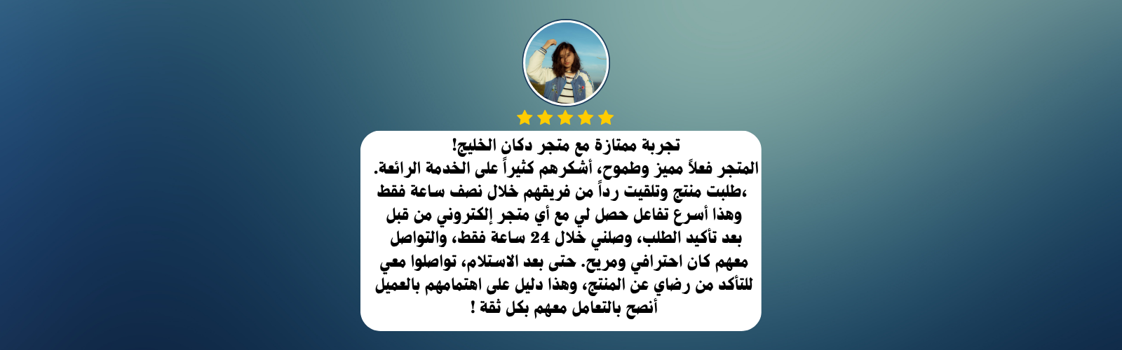 slider-image