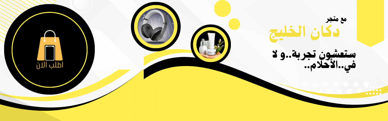 slider-image