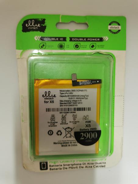 Batterie Bq Aquaris X5- 2900 mAh