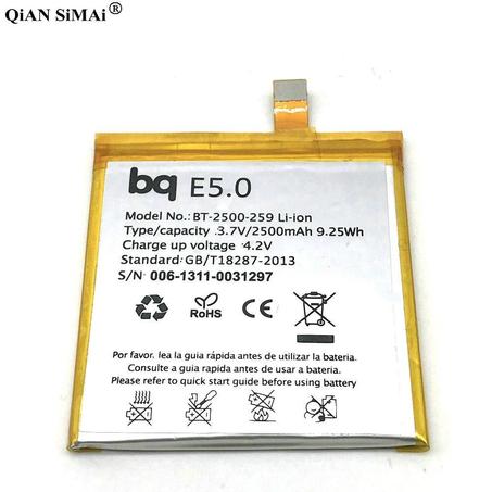 Batterie Bq Aquaris E5.0 2500 mAh