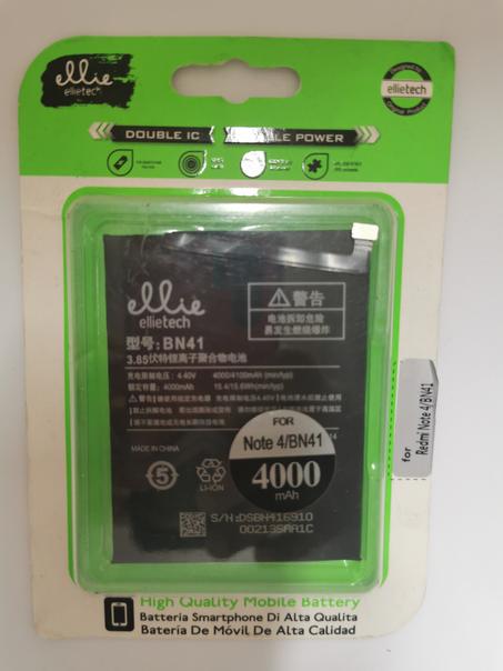 Batterie de remplacement pour Xiamei Redmi Note 4/BN41