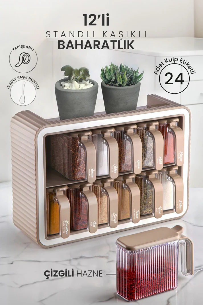 12-Piece Self-Adhesive Spice Jar Set with Rack, Lids and Spoons