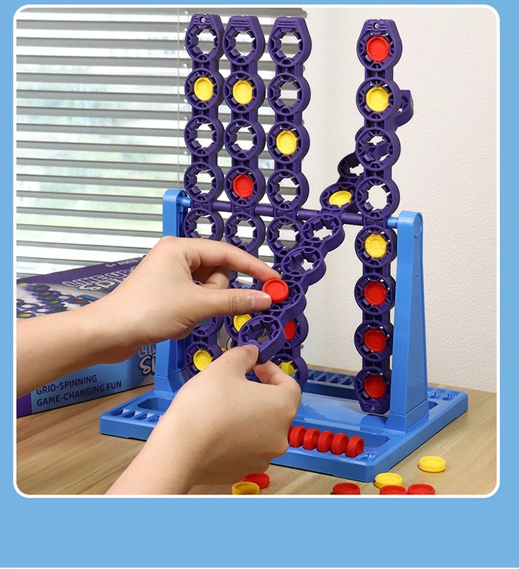 لعبة العائلة الممتعة