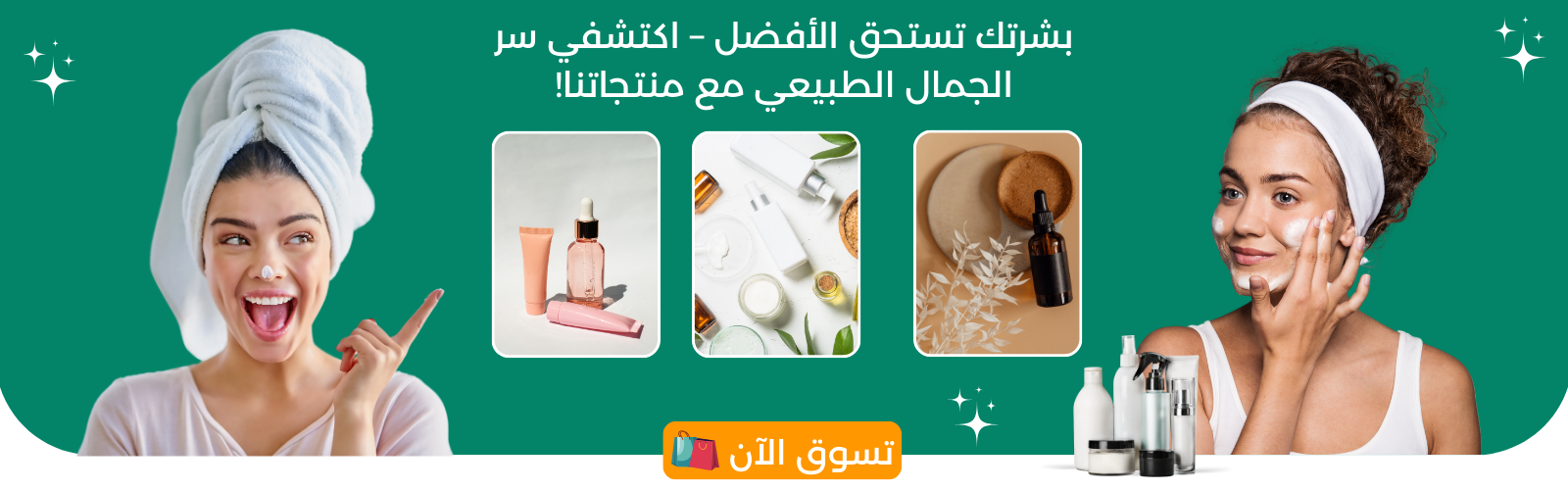 slider-image