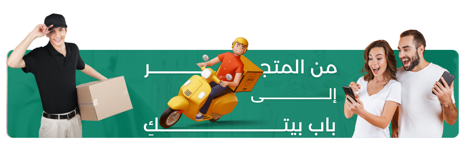 slider-image
