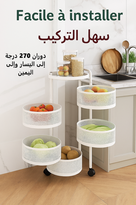 🛒 عربة تخزين متعددة الطوابق بسلال شبكية متعددة الاستخدامات