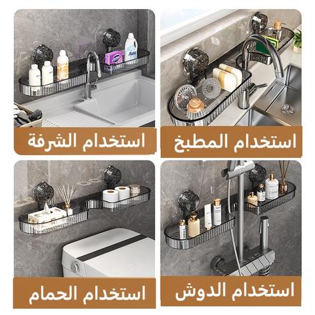 🛠️💪 رف التخزين الذكي متعدد الاستخدامات – قوة تثبيت غير مسبوقة!