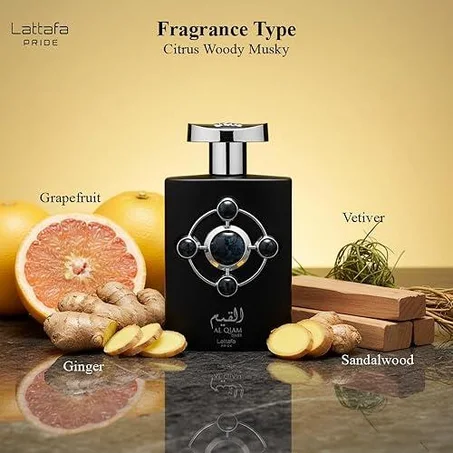 عطر القيم