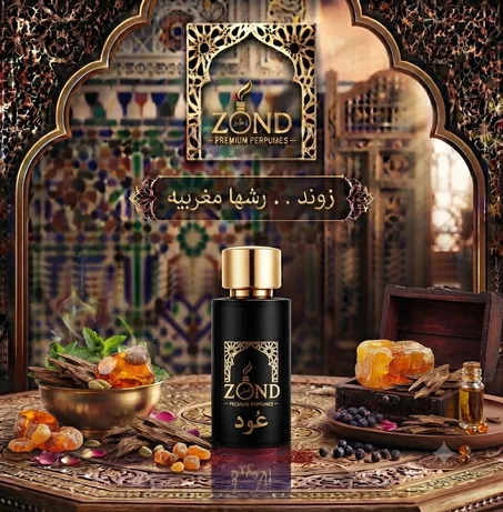 Zond oud عود