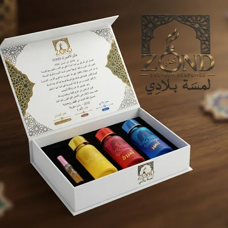باقة لمسة بلادي