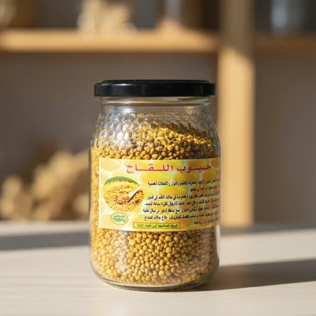 حبوب اللقاح الطبيعية – كنز غذائي من خيرات النحل