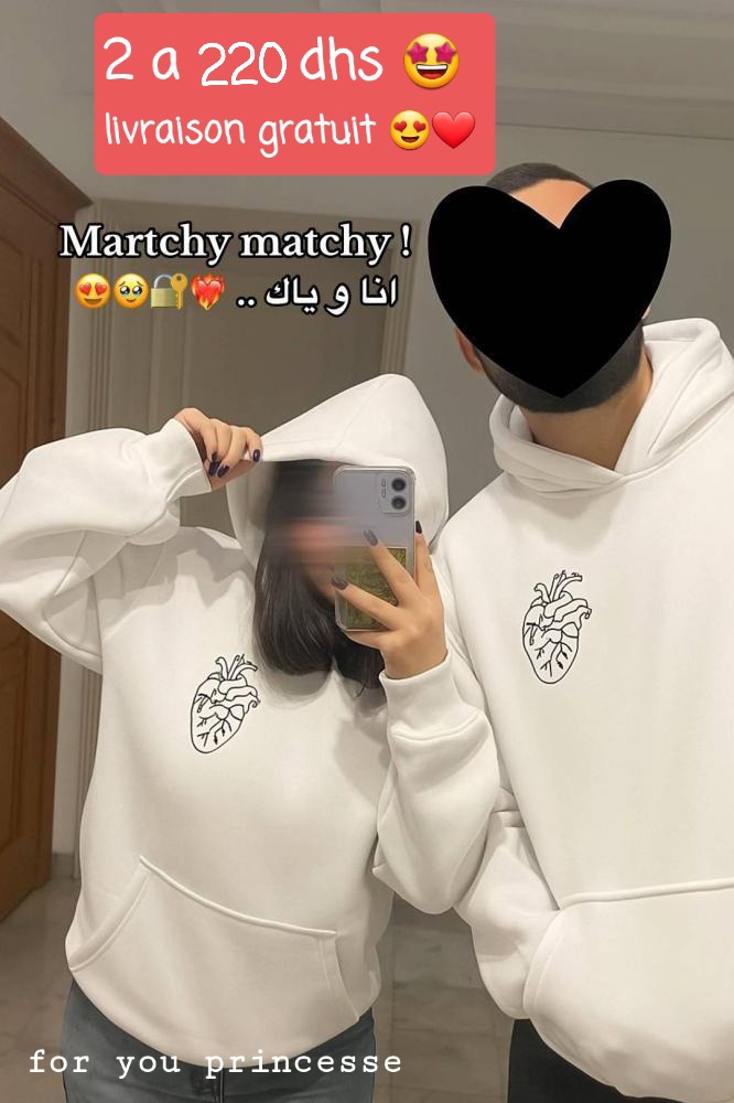 قوبيات كوبل design heart