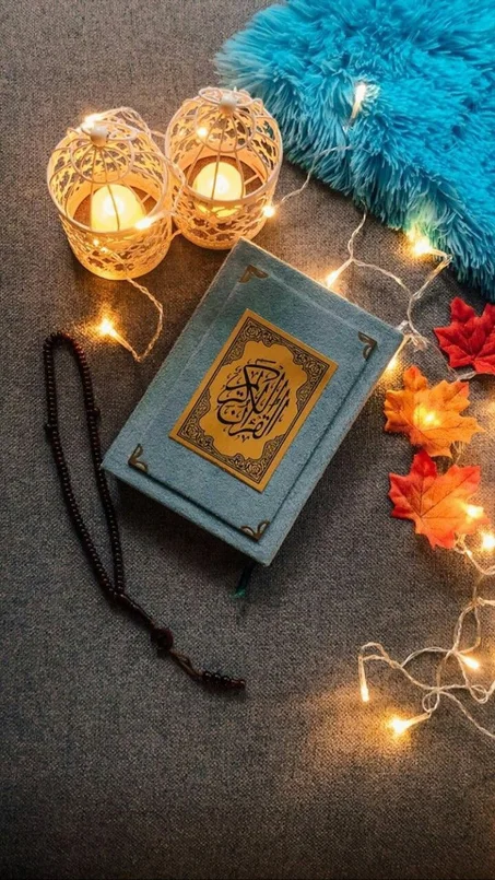 منتجات إسلامية | Islamic products