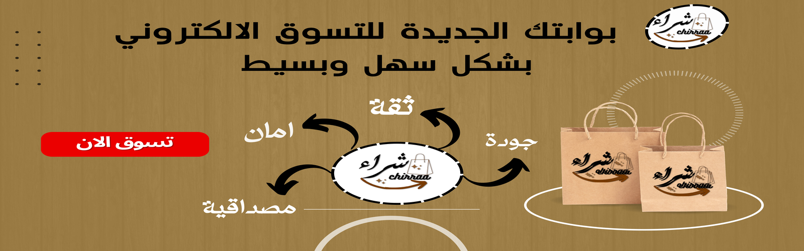 slider-image